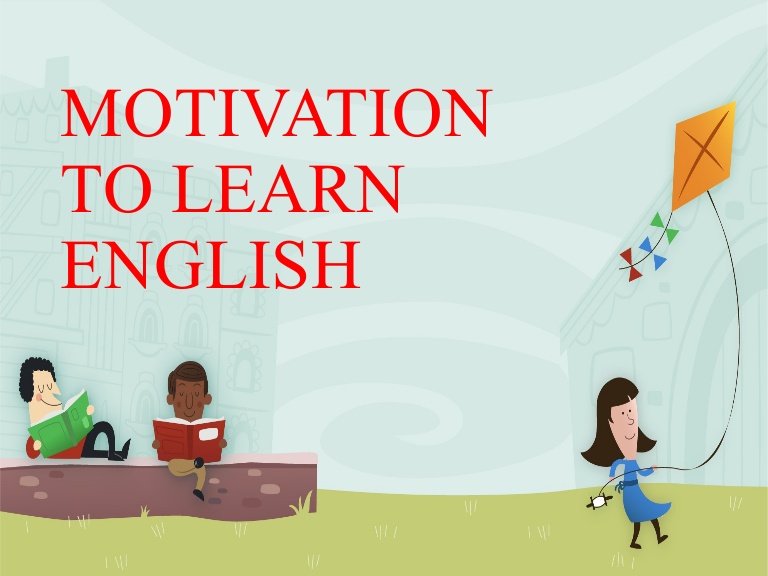 Мотивация к изучению английского языка